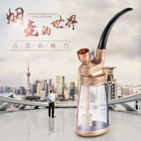 Старомодный кальян, мундштук, курительная трубка, полный комплект