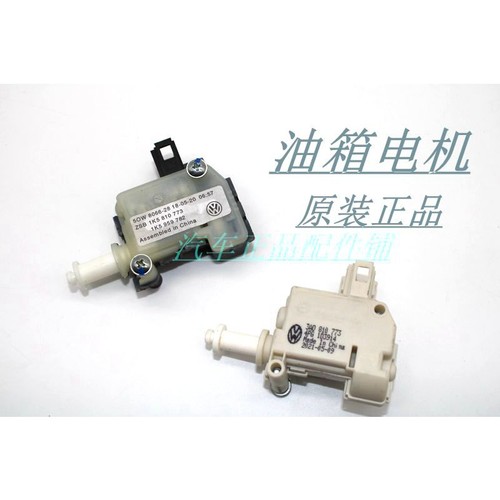 适用于老速腾老迈腾B6新迈腾B7L大众CC油箱门电机原装电机810 773