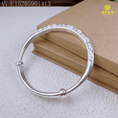 精选祥999.9足银四方吉言手镯新中式祥云莲花平安福字推拉银手环