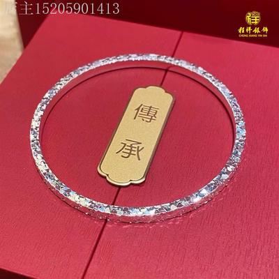 精选祥碎冰冰银手镯女9999纯银小众设计高级感年轻款实心足银镯子