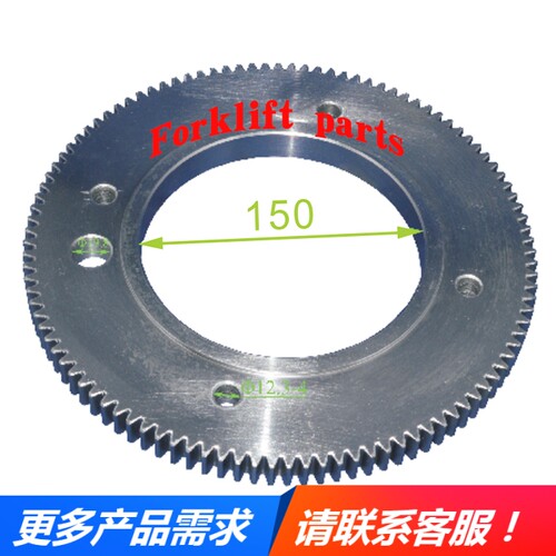 NICHIYU力至优前移式电动叉车配件FBR15-DC70转向齿轮14200-02770