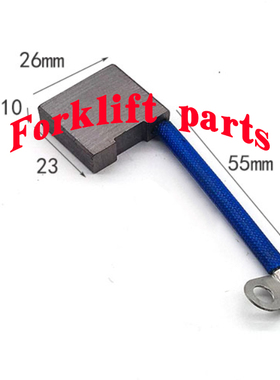 海斯特电动叉车配件J1.5EX/J2.5EX-B226/A401转向电机碳刷4607983