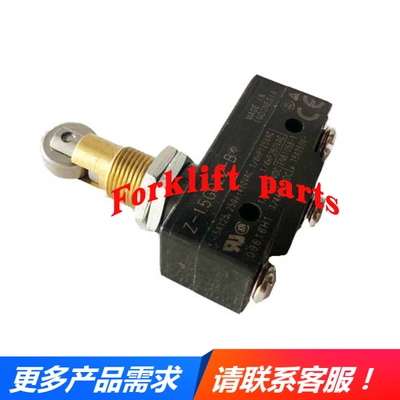 TOYOTA丰田叉车配件7FB10-30多路阀微动限位开关57460-13200-71优