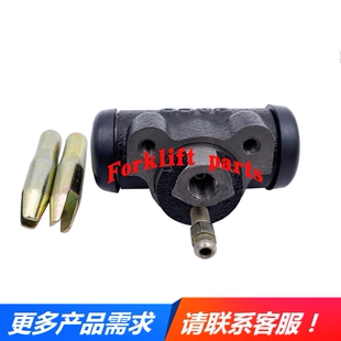 TOYOTA丰田叉车配件5F/6F/7F/8FD10-18刹车分泵47410-10480-71优