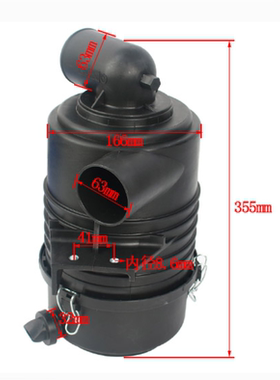 丰田叉车配件1DZ/2Z发动机7FD/8FD10-30空气滤芯壳17703-23320-71