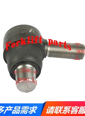 TCM梯西埃姆叉车配件FD50-70-Z7转向油缸球头25904-50232出口品质