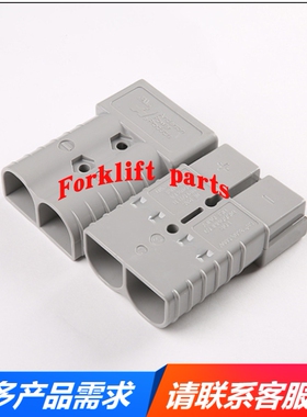 TOYOTA丰田叉车配件7FBE/7FB10-30插接器充电插头25519-13130-71