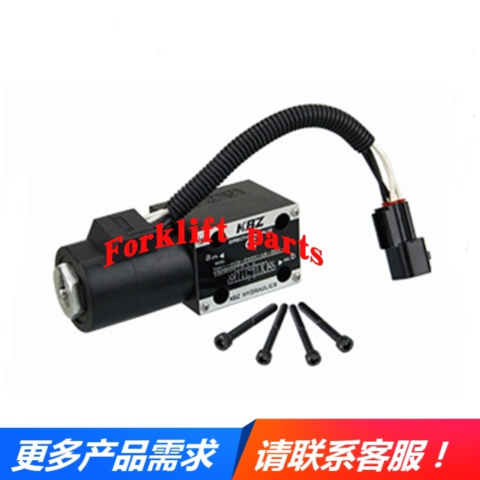 Komatsu小松叉车配件FD35/40-8波箱24V档位电磁阀3EC-15-38711优