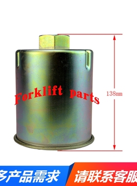 TOYOTA丰田叉车配件7FD20/7FBR15液压油滤清器滤芯67502-23000-71