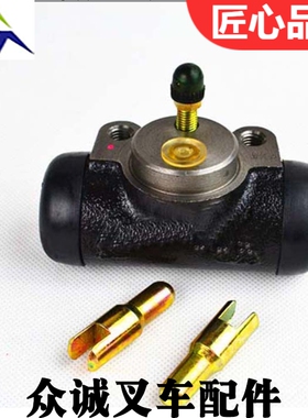 TOYOTA丰田叉车8FDJ35/8FB30制动缸刹车分泵47410-36610-71高质量