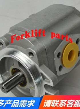 KOMATSU小松叉车配件FD20/30-11代齿轮油泵液压泵37B-1KB-2020优