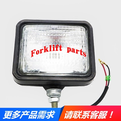 NICHIYU力至优叉车配件FB10-30-70/72系48V前大灯36410-07330热销