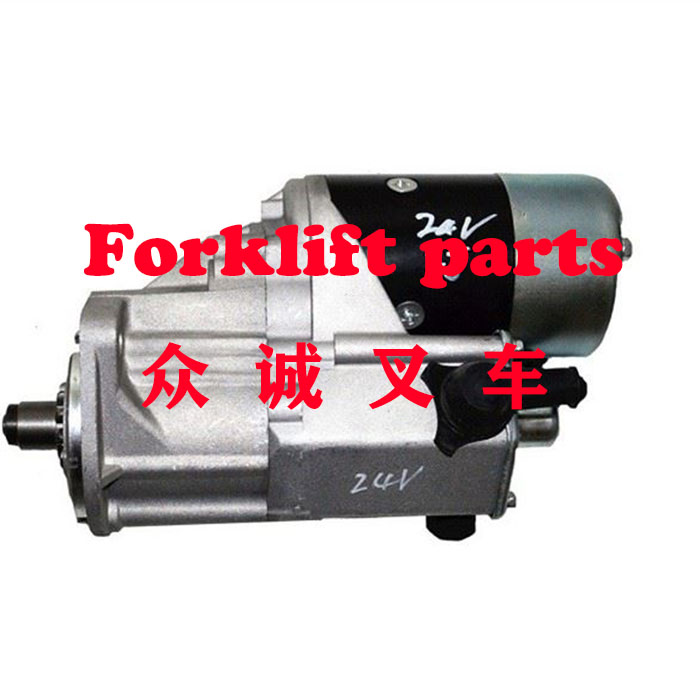 丰田叉车配件1Z/2Z/11Z/13Z/24V起动机6FD10-30马达28100-22061优