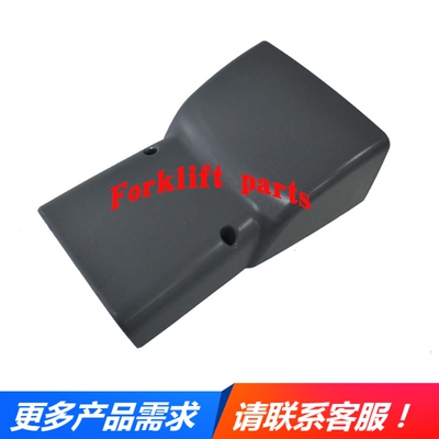 NICHIYU力至优叉车配件FB10/20/30-72仪表盘装饰盖24300-38513优