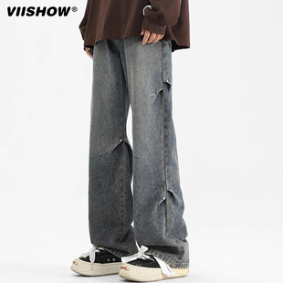 VISHOW牛仔裤男款高街vibe潮流阔腿裤子复古直筒宽松休闲长裤潮
