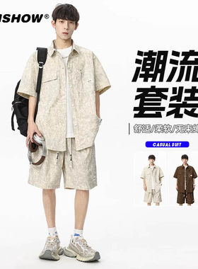 VIISHOW男生穿搭套装夏季工装短袖衬衫休闲一套男装帅气2025新款