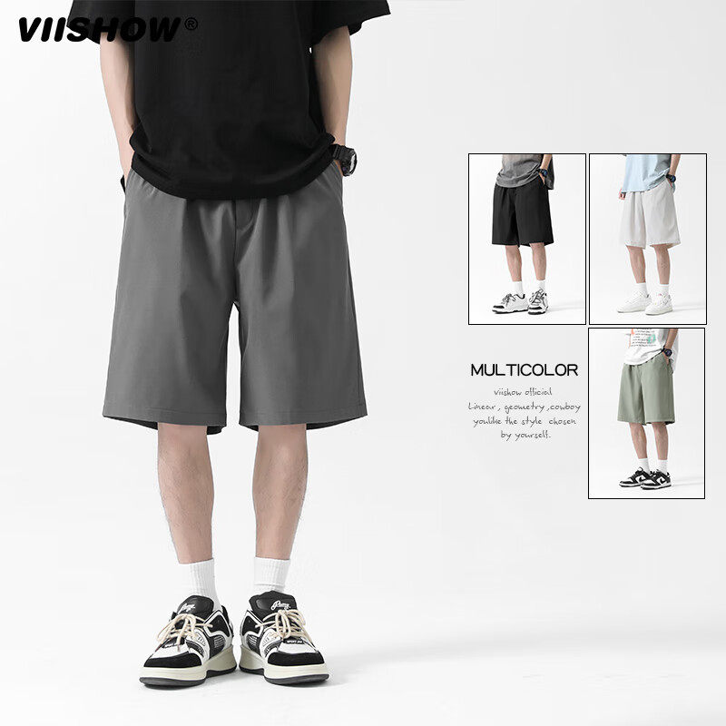 VISHOW夏季新款男生休闲短裤潮牌青少年薄款运动宽松百搭五分裤,男装,短裤,淘宝优惠券,粉丝福利购,淘宝优惠卷