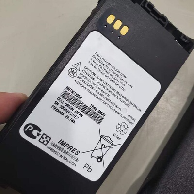 摩托罗拉对讲机XTS1500 xts2250 xts2500 XTS3000锂电池NNTN7335B