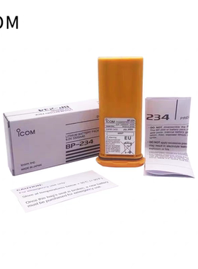 ICOM艾可幕BP-234/BP-224/3CR14505-2/IC-GM1600E海事对讲机电池