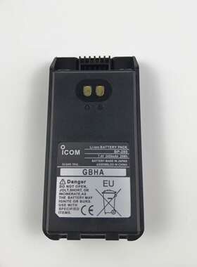 艾可慕IC-V88/FT-2000对讲机电池BP-280锂电BP-279 BP-278充电器