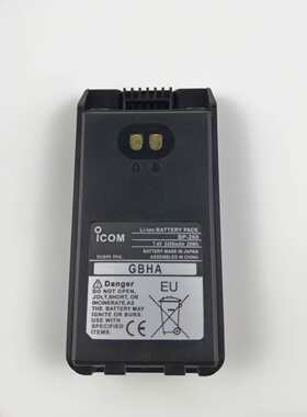 艾可慕IC-V88/FT-2000对讲机电池BP-280锂电BP-279 BP-278充电器