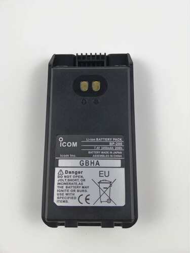 艾可慕IC-V88/FT-2000对讲机电池BP-280锂电BP-279 BP-278充电器