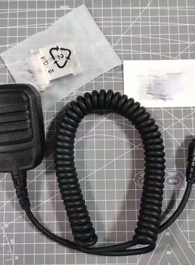 适配海能达MD780 MD650 RD980 RD960 620车台话筒手咪SM16A1