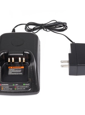 适配摩托罗拉对讲机APX7000充电器 APX6000 APX8000 SRX2200