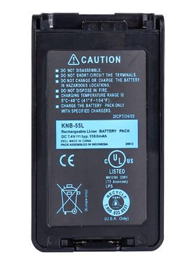 适配建伍TK3140//TK3160/3148/3178  NX220/320对讲机电池KNB-55L