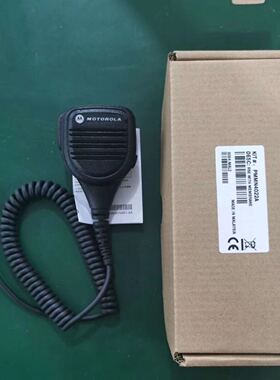 摩托罗拉对讲机GP328plus/GP338plus/PTX760plus手咪 PMNN4022A，