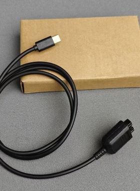 适用摩托罗拉MTP3100 MTP3150 MTP3250 mtp6750 数据线 USB线