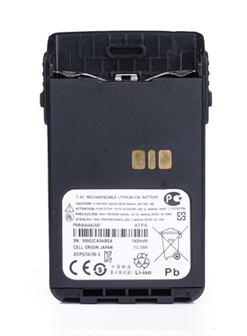 XIR E8608 E8600 E8628I DP3601对讲机电池PMNN4440AR/PMNN4511A