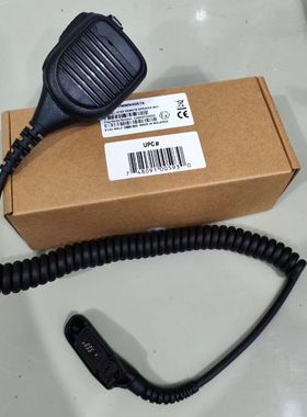 P8608EX P8668EX DP4801EX XPR7550IS对讲机防爆手咪PMMN4067A