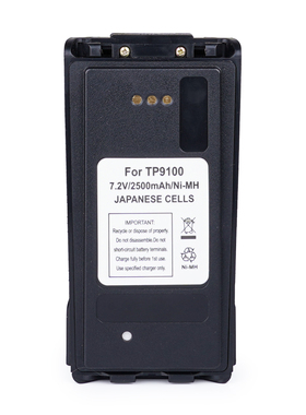 适配Tait大吉TP9100 TP9135对讲机电池 TPA-BA-203 镍氢电池