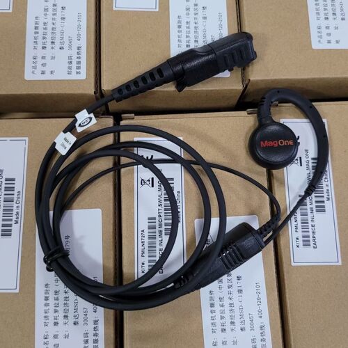 PMLN5727摩托罗拉对讲机 MTP3150/3250/3100/P6600i/P6620耳机