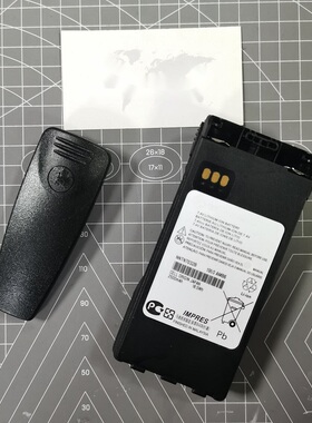 摩托罗拉XTS1500 2250 2500 XTS3000对讲机电池2500毫安NNTN7032B