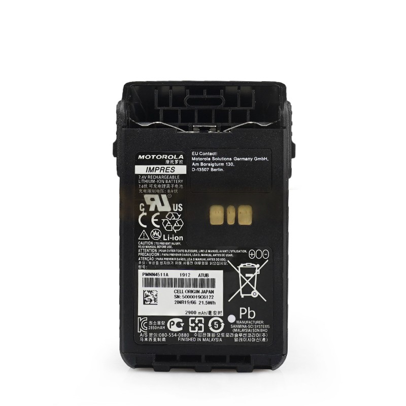 摩托罗拉防爆对讲机XIR E8628/8608i 8620防爆电池PMNN4511A - 实物图