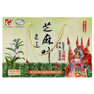 正道芝麻叶礼盒100g*12袋酱腌菜咸菜湿芝麻叶 河南驻马店特产