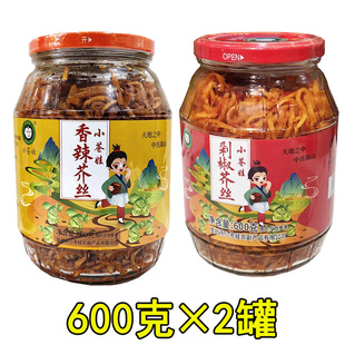 嵩山小苍娃600g*2罐香辣芥丝剁椒芥菜丝小仓娃咸榨菜河南登封特产