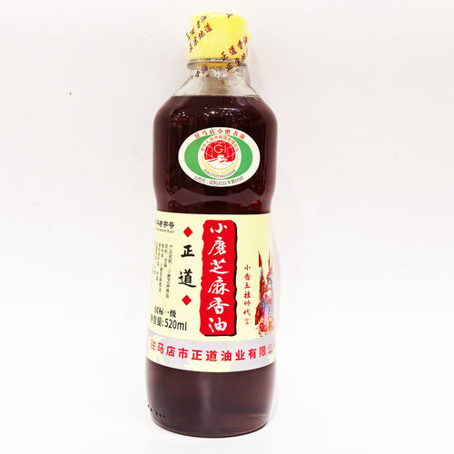 正道小磨芝麻香油520ml石磨香油白芝麻香油 河南驻马店特产