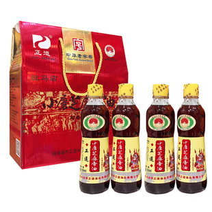 正道小磨香油礼盒320ml*4瓶石磨白芝麻香油1280ml 河南驻马店特产