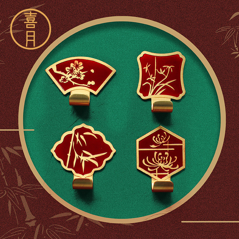 喜月免打孔全纯铜新中式创意装饰