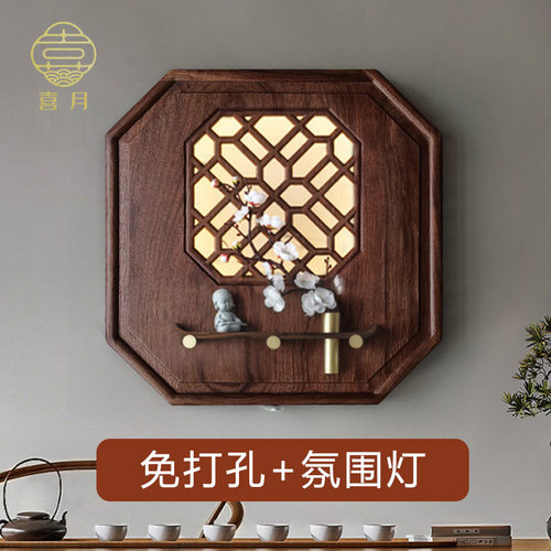 喜月电箱遮挡新中式实木免打孔