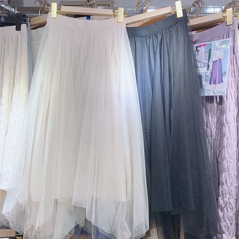 【遇风起飞】显瘦高腰A字垂感百褶网纱裙中长款纯色半身裙091607|msdalam kategori Butik wanita / wanita, skirt - dari Buy2taobao.com untuk memberikan perkhidmatan ejen Taobao profesional membeli