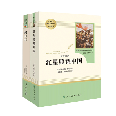 寂静春天向太空星星我们有多远