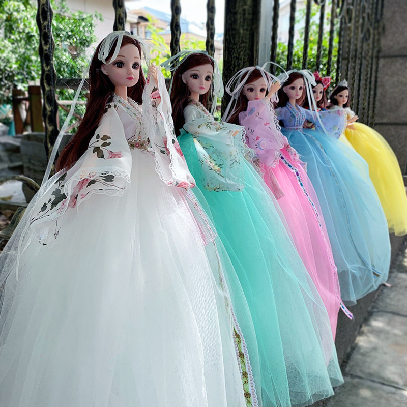50cm大号汉服古风款婚纱娃娃公主女孩洋娃娃舞蹈班艺术生招生礼品