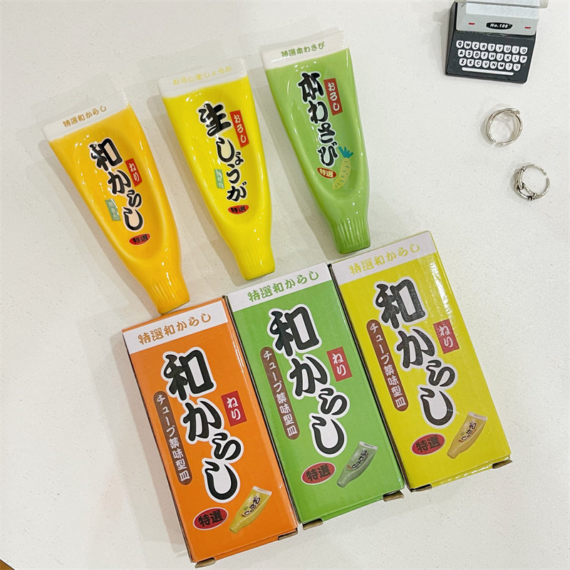 挤压的芥末瓶子造型番茄酱碟子酱油碟芥末瓶造型碟子调味碟,餐饮具,碟,淘宝优惠券,粉丝福利购,淘宝优惠卷