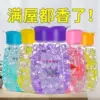 Товары от 圣丽丝旗舰店