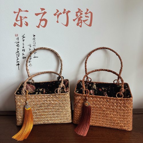 手工编织户外收纳茶具提篮