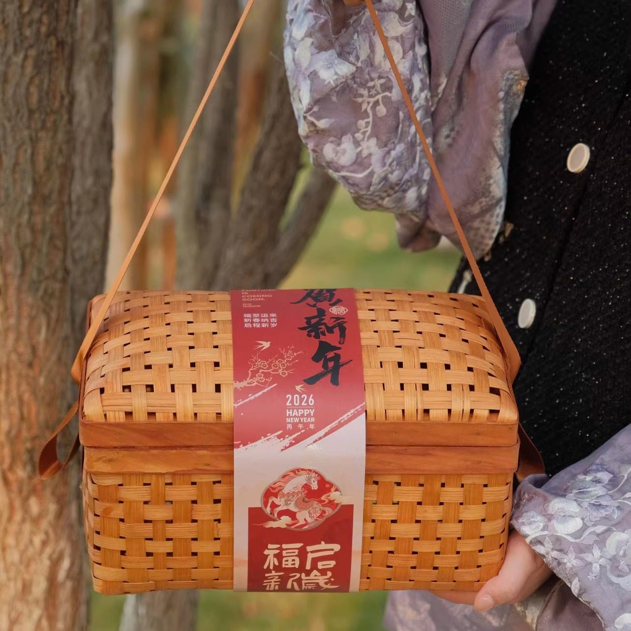 2026新天然竹编手提蓝年货特产腊味礼品盒带锁扣大容量包装盒